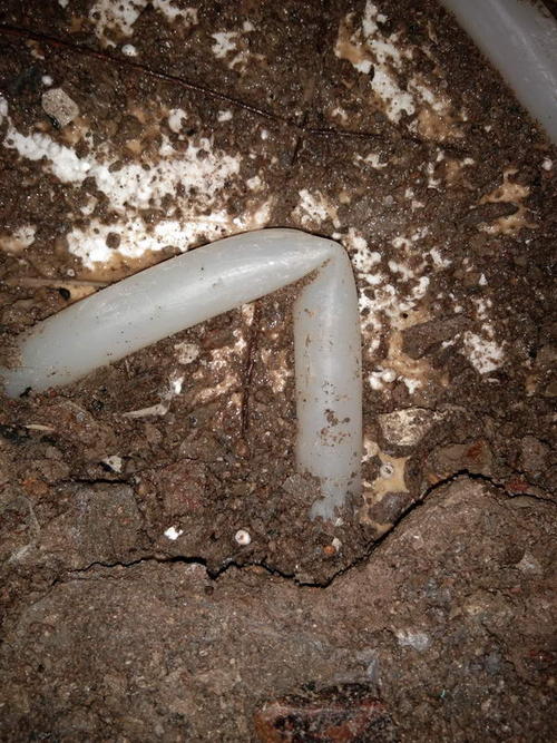 五莲堵点精准查找